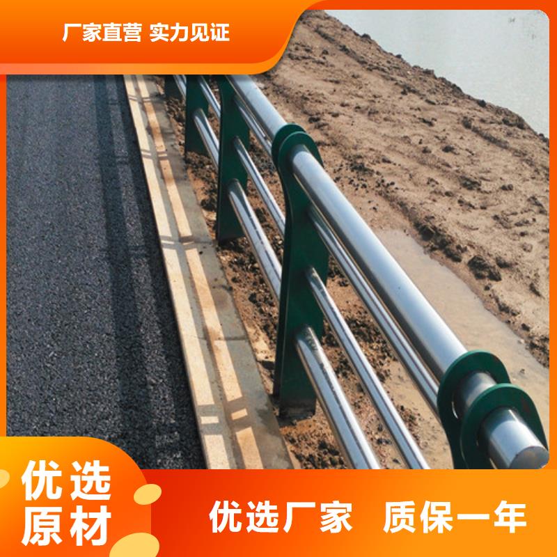 不锈钢立柱视频-繁昌|三山|宣城|池州|阜阳|淮南|合肥不锈钢立柱匠心品质-卓越不锈钢复合管护栏(芜湖市分公司)