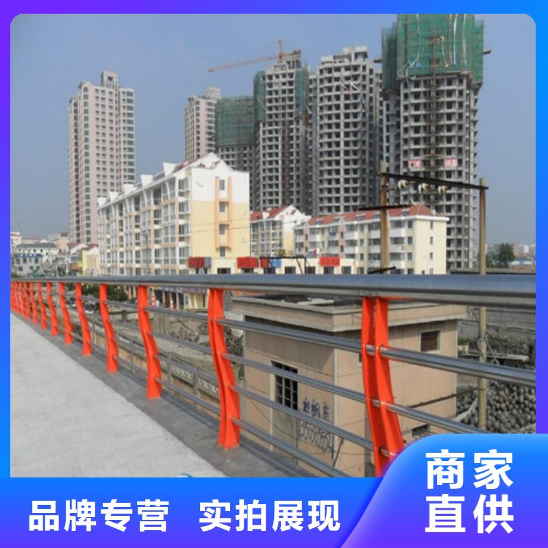 防撞护栏-防护栏打造好品质