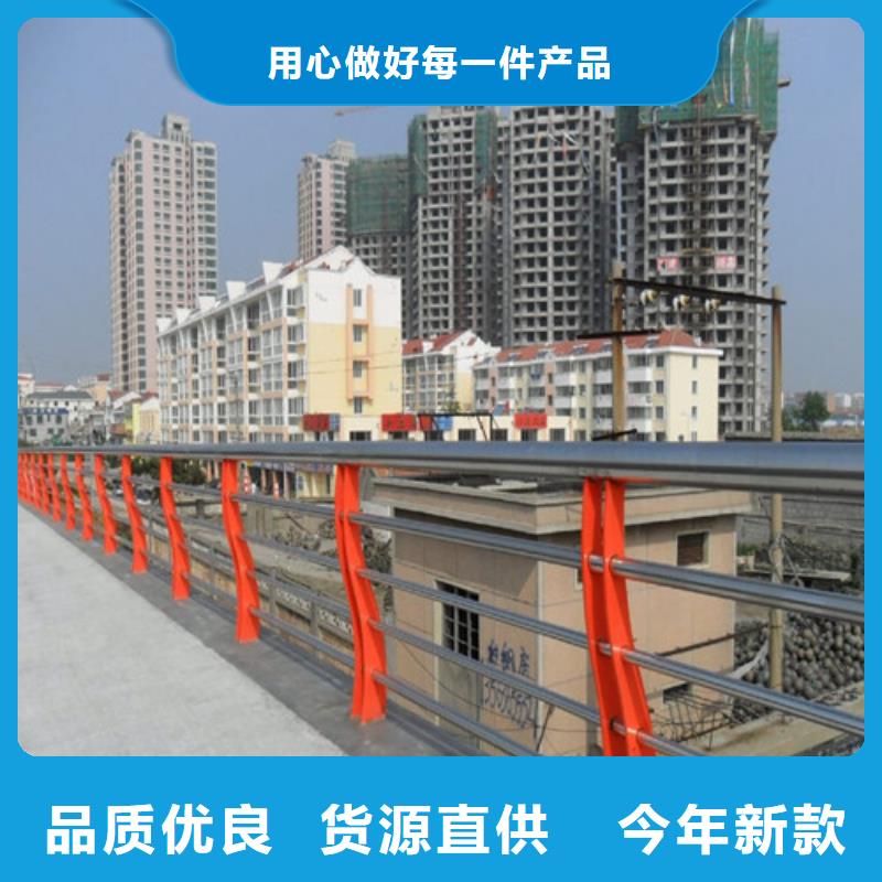 不锈钢立柱视频-铜仁市不锈钢立柱-当地可服务区域江口|思南|安顺|黔东南|遵义|黔西南
