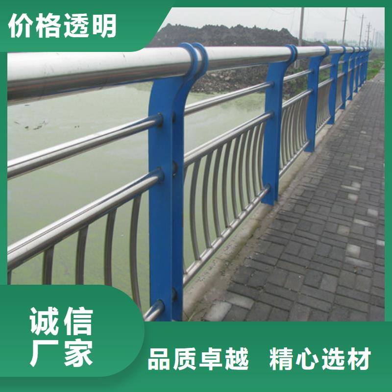 不锈钢立柱视频-繁昌|三山|宣城|池州|阜阳|淮南|合肥不锈钢立柱匠心品质-卓越不锈钢复合管护栏(芜湖市分公司)