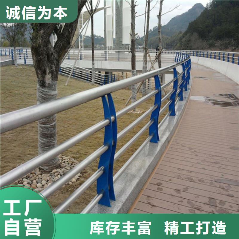 防撞护栏【检票口隔离栏杆】打造行业品质
