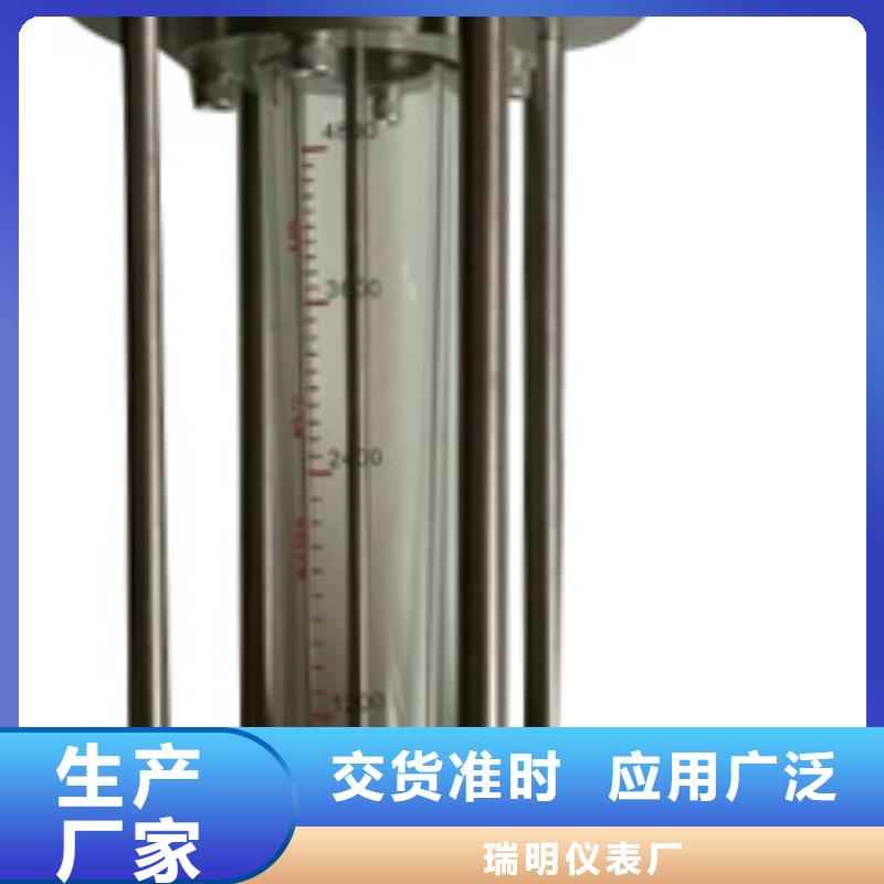 G10玻璃管浮子流量计值得买