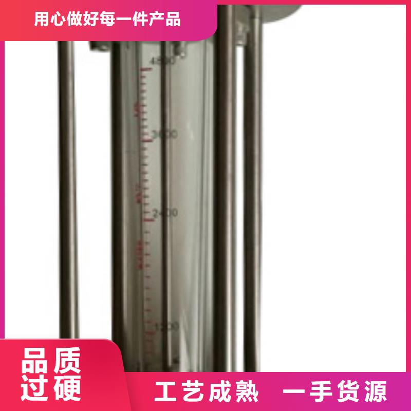G10,空气流量计好品质选我们