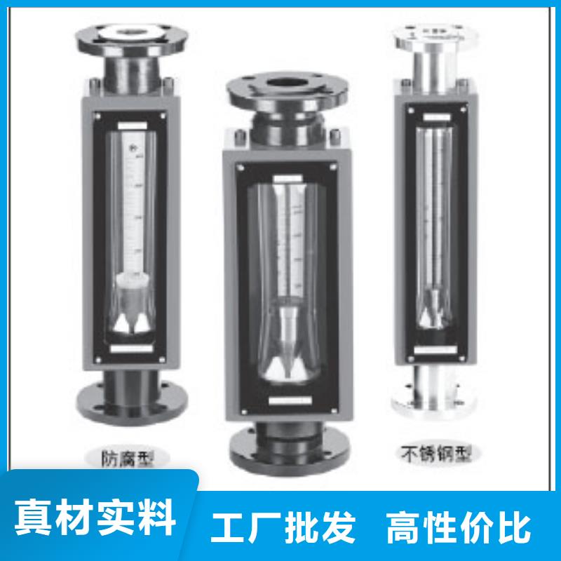 G10,空气流量计好品质选我们