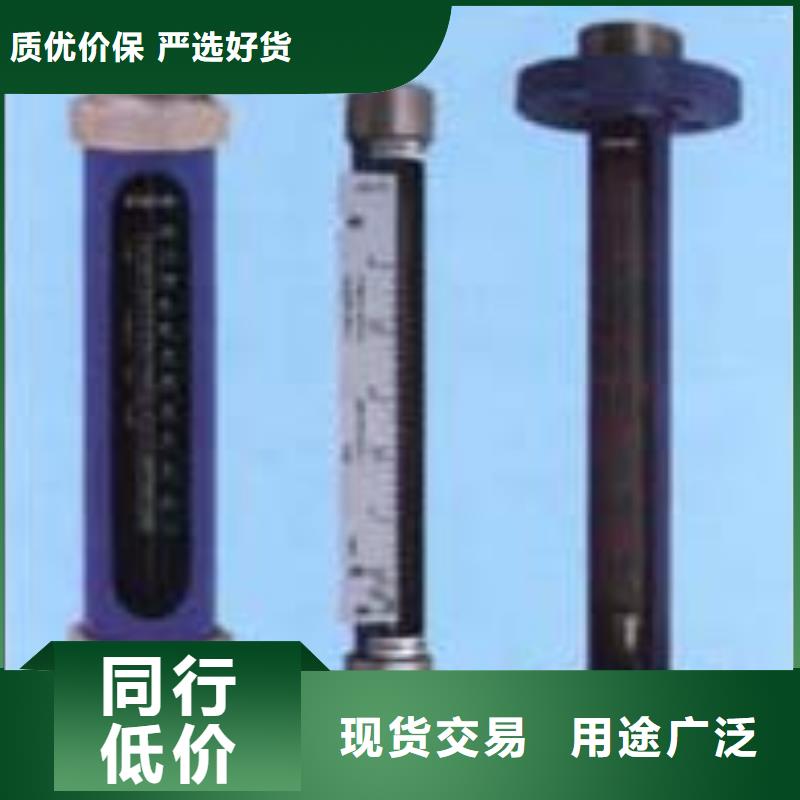 G10,空气流量计好品质选我们