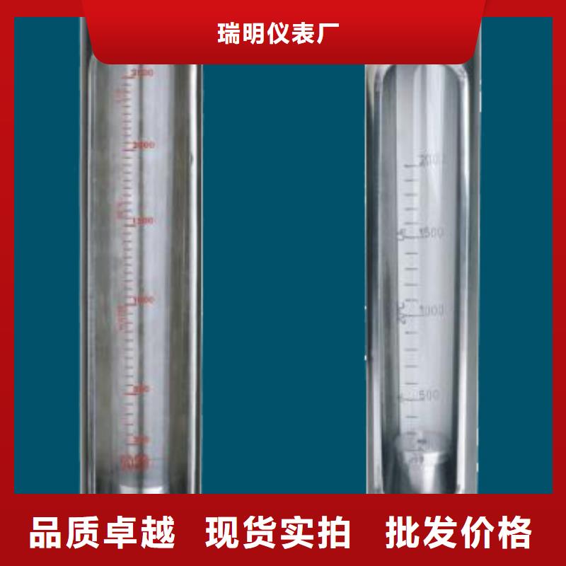 G10玻璃管浮子流量计值得买