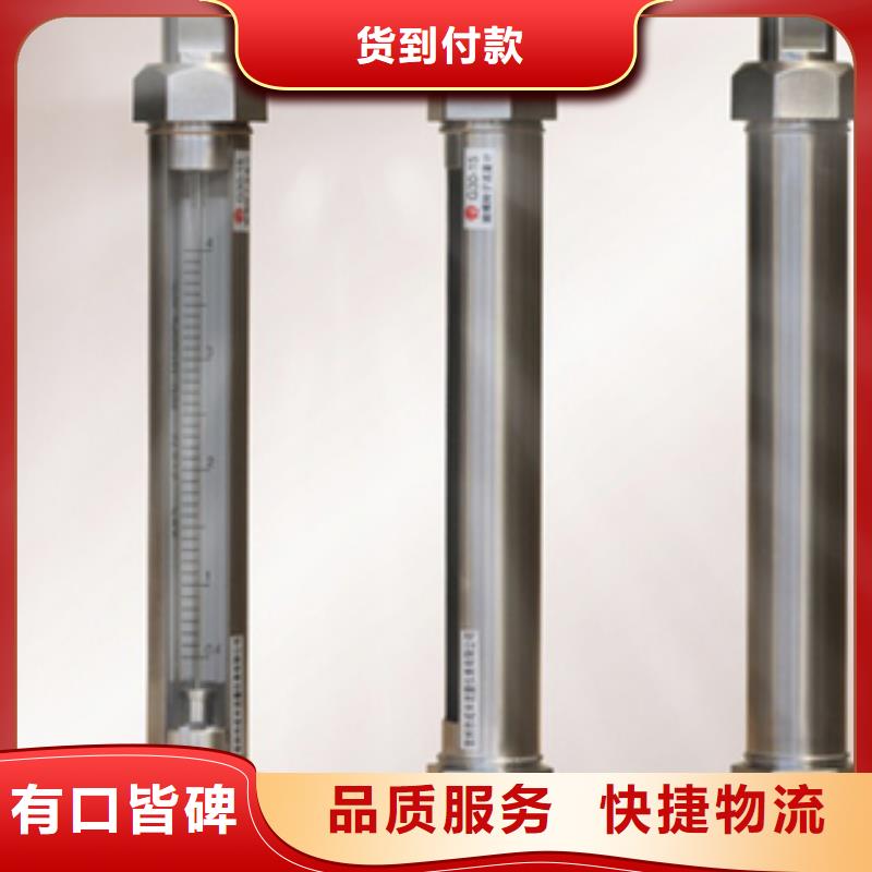 G10,空气流量计好品质选我们
