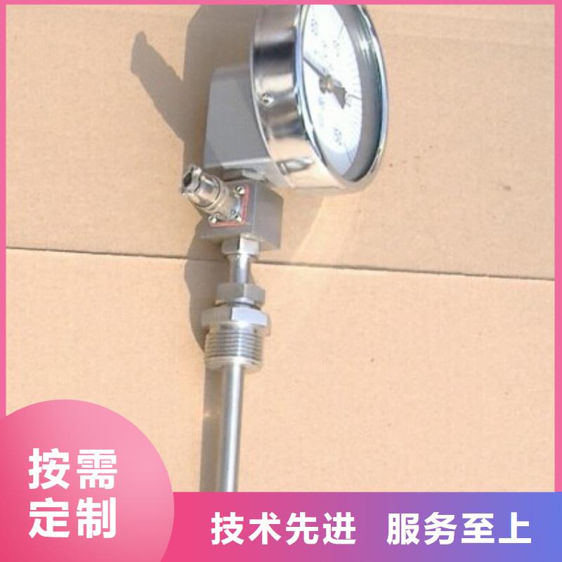 双金属温度计 【玻璃管浮子流量计】源头厂家直销|-瑞明仪表厂(黑河市分公司)