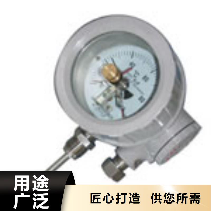 双金属温度计 【玻璃管浮子流量计】源头厂家直销|-瑞明仪表厂(黑河市分公司)