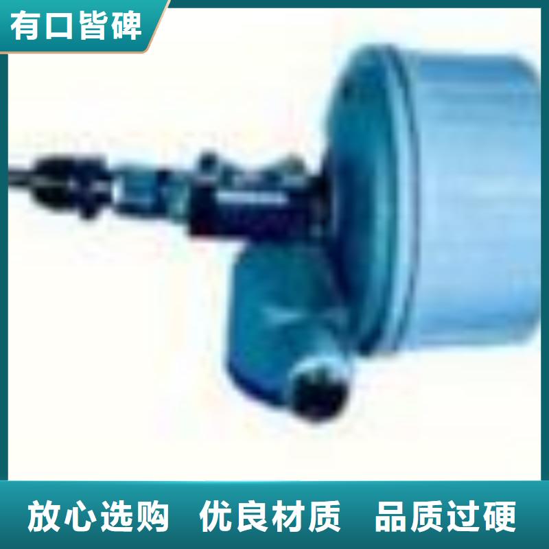 【双金属温度计】_玻璃管转子流量计产地采购-可发货到浦江|磐安|杭州|湖州|台州|温州|宁波|舟山|衢州