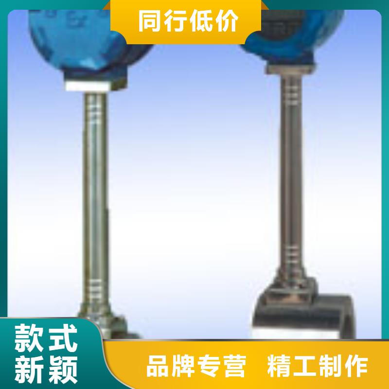 【 涡街流量计-玻璃管浮子流量计品质保证】-市场覆盖|锡林郭勒|乌海|通辽|鄂尔多斯|赤峰-快快发广告