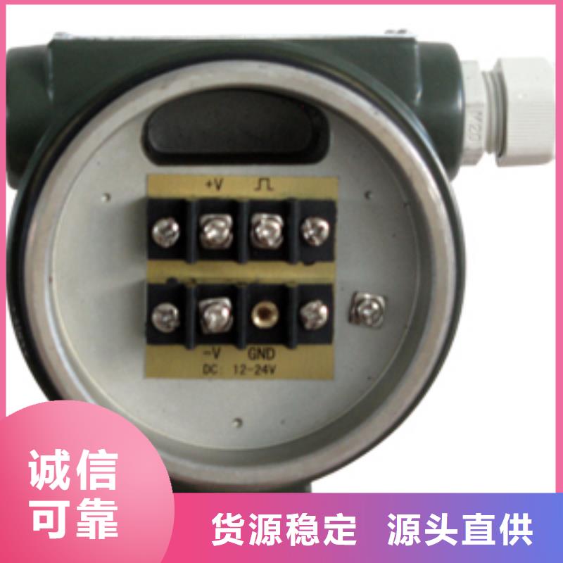 【涡街流量计】,玻璃转子流量计售后服务完善-瑞明仪表厂(大庆市分公司)|覆盖地域萨尔图|肇源|齐齐哈尔|绥化|大兴安岭|鹤岗|佳木斯|黑河|哈尔滨
