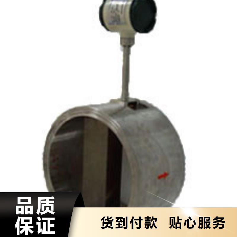 【涡街流量计】,玻璃转子流量计售后服务完善-瑞明仪表厂(大庆市分公司)|覆盖地域萨尔图|肇源|齐齐哈尔|绥化|大兴安岭|鹤岗|佳木斯|黑河|哈尔滨