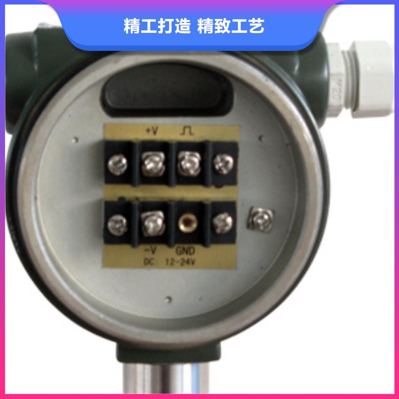《瑞明》【 涡街流量计氮气流量计品质服务诚信为本】-