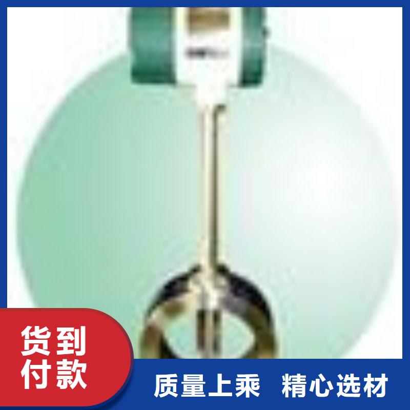 《瑞明》【 涡街流量计氮气流量计品质服务诚信为本】-