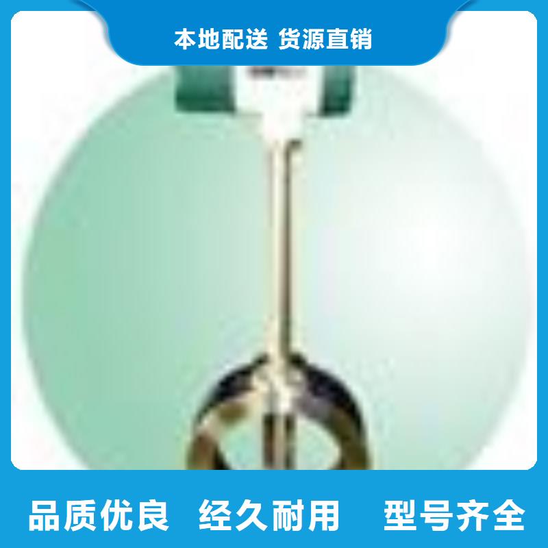 【 涡街流量计-玻璃管浮子流量计品质保证】-市场覆盖|锡林郭勒|乌海|通辽|鄂尔多斯|赤峰-快快发广告