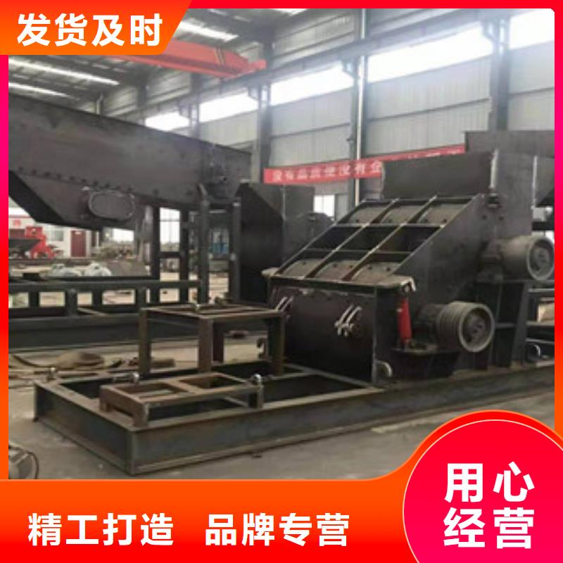 制砂机-废钢破碎机质量好