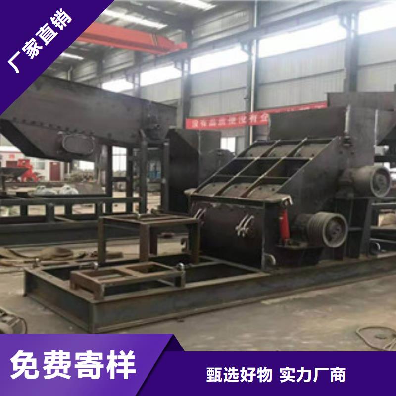 制砂机,【沙子烘干机】现货实拍