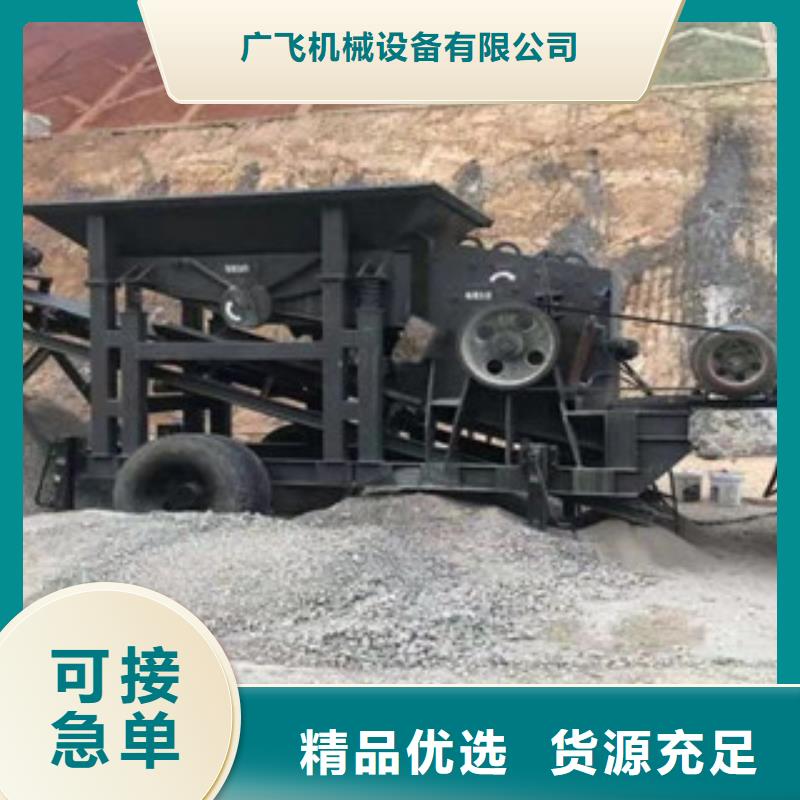 制砂机,【沙子烘干机】现货实拍