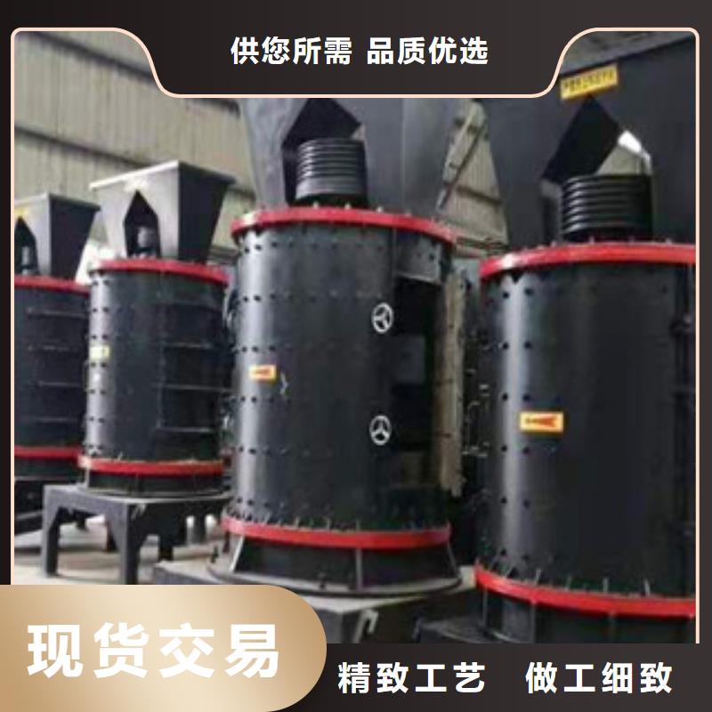 制砂机锯末颗粒机原料层层筛选