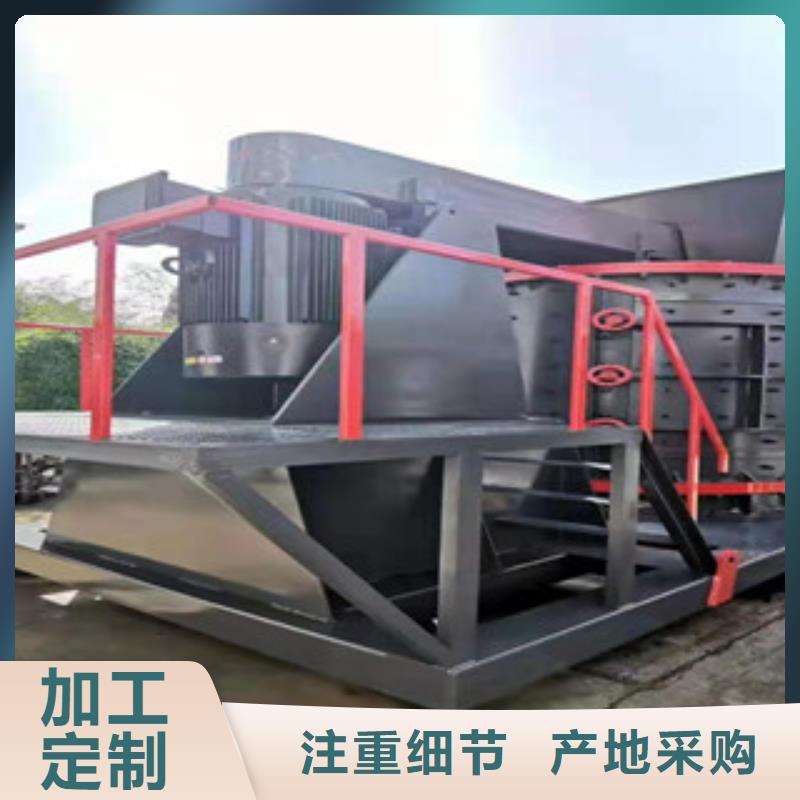 【 制砂机 金属破碎机快速发货】-广飞机械设备(泉州市分公司)-快快发广告