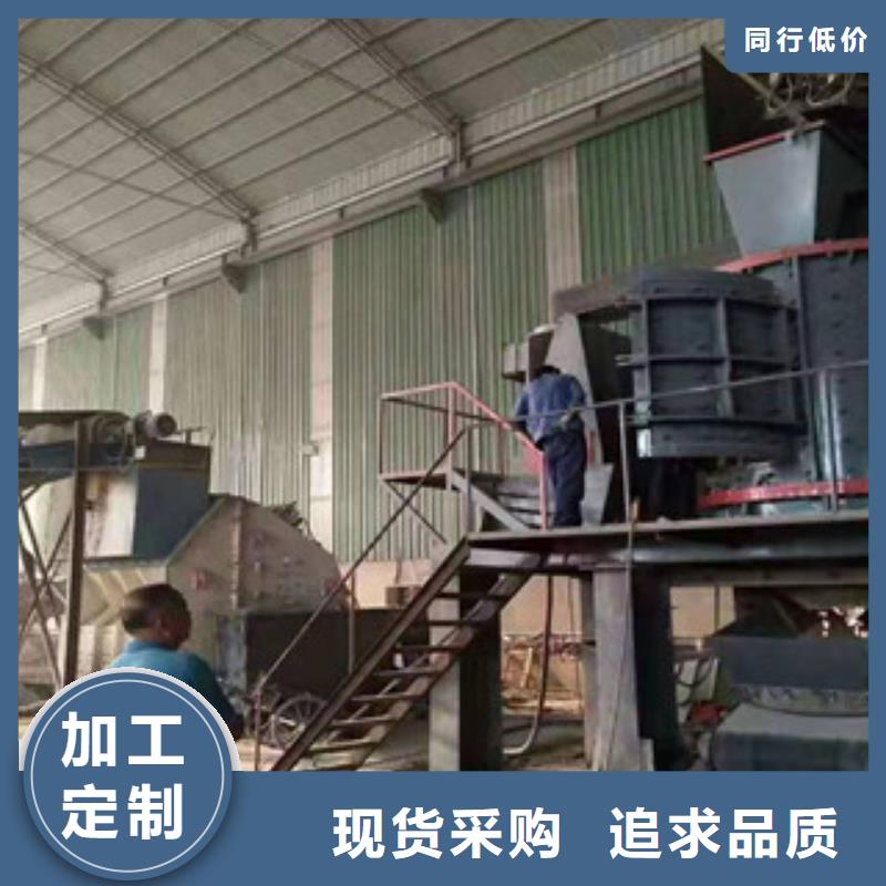 制砂机,【沙子烘干机】现货实拍