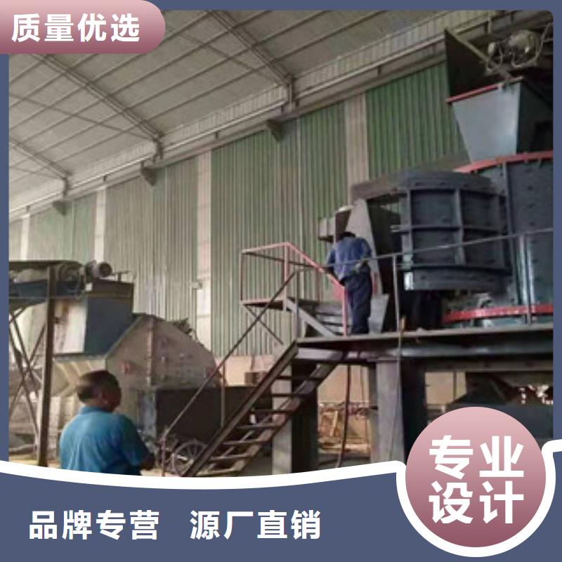 【 制砂机 金属破碎机快速发货】-广飞机械设备(泉州市分公司)-快快发广告