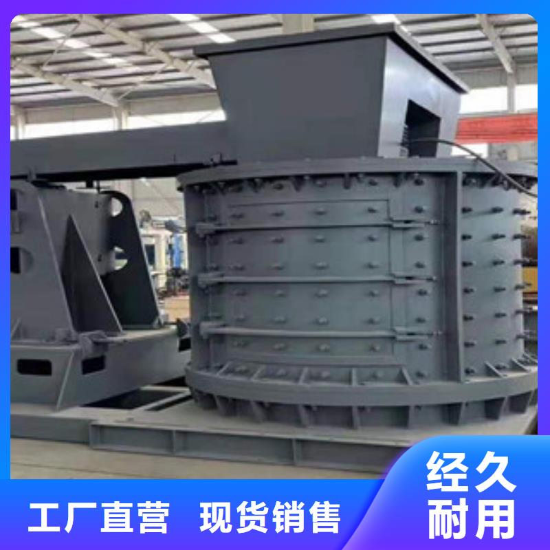 制砂机废钢破碎机库存量大