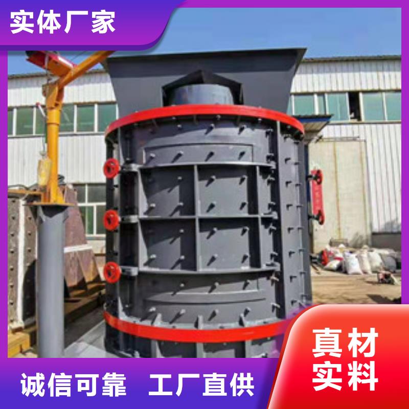 制砂机矿渣烘干机量大从优