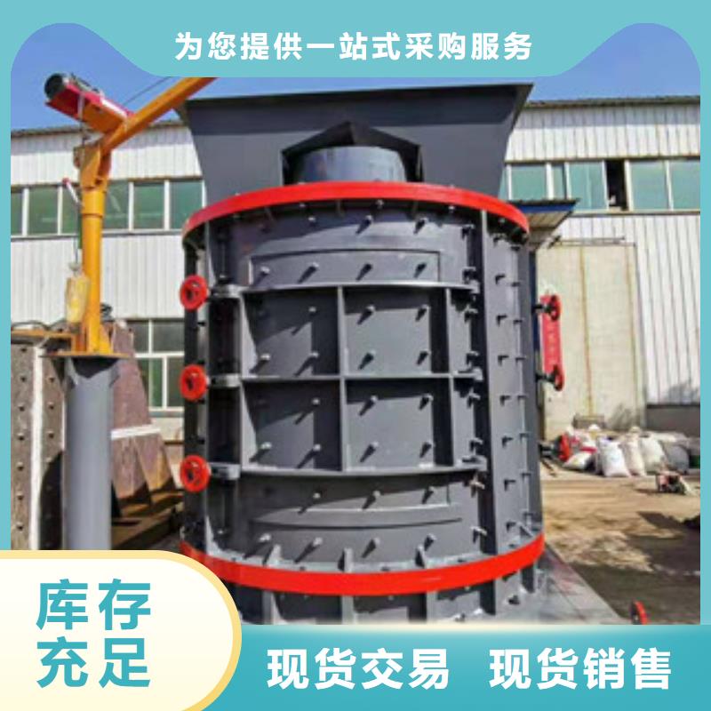 制砂机废钢破碎机库存量大