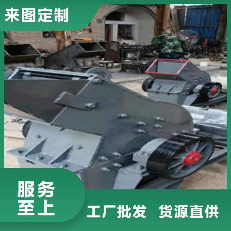 制砂机锯末颗粒机使用方法