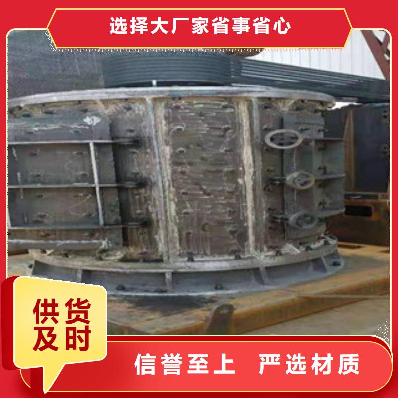 【 制砂机 金属破碎机快速发货】-广飞机械设备(泉州市分公司)-快快发广告