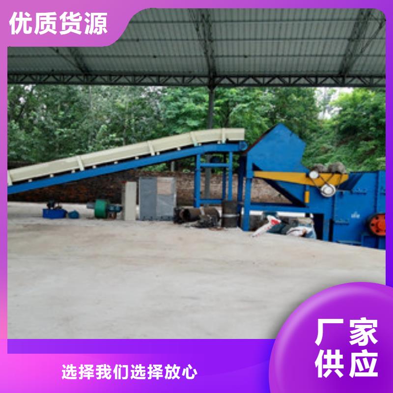 破碎机-黄沙烘干机畅销当地