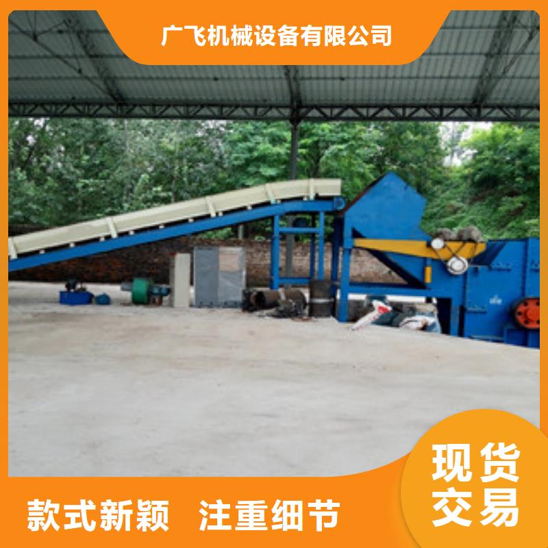 【破碎机】黄沙烘干机大量现货