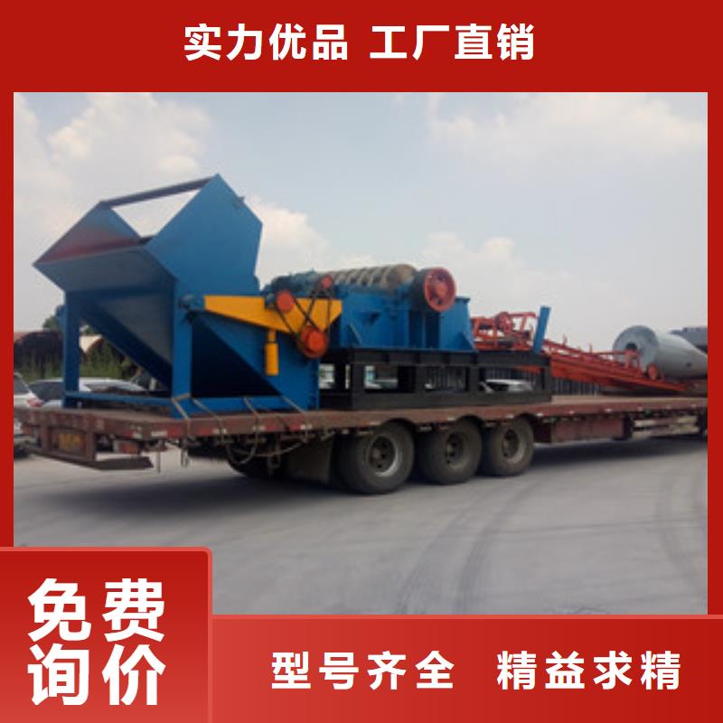 破碎机矿渣烘干机规格齐全实力厂家
