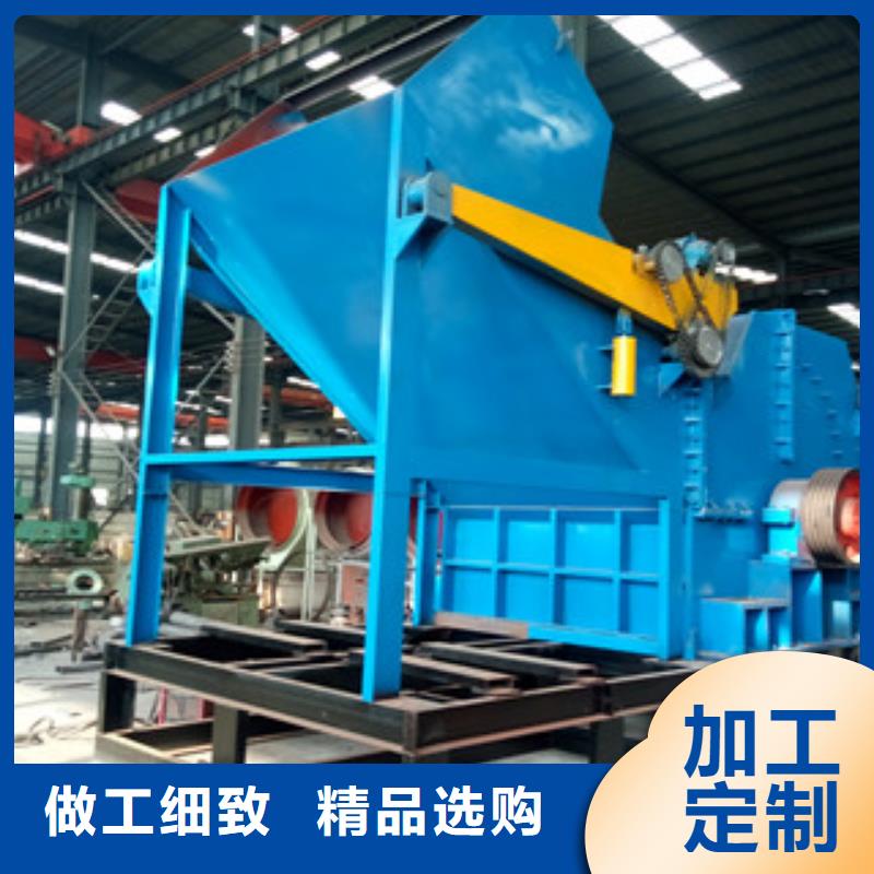 破碎机黄沙烘干机质优价保