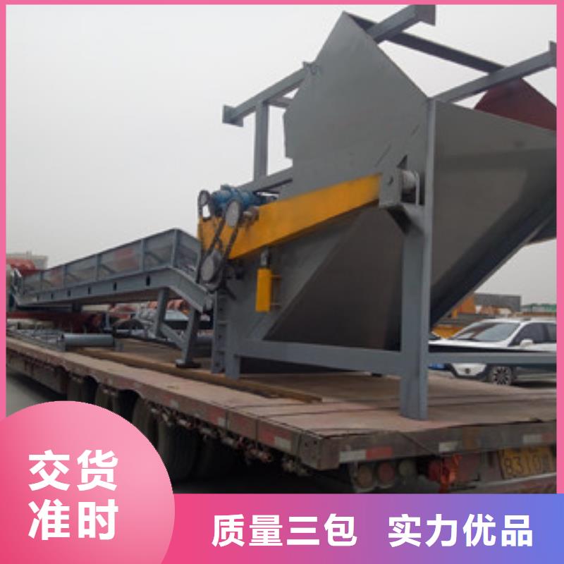 破碎机【沙子烘干机】用心做好每一件产品