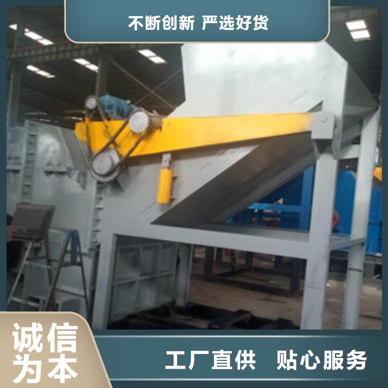 破碎机,三筒烘干机诚信经营质量保证