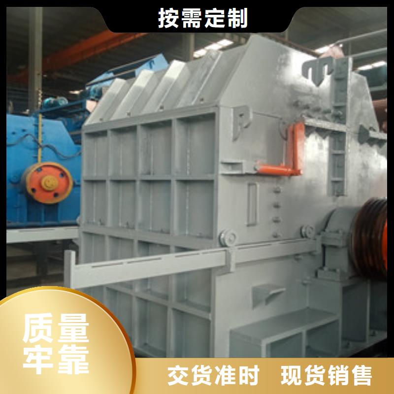 破碎机【沙子烘干机】用心做好每一件产品