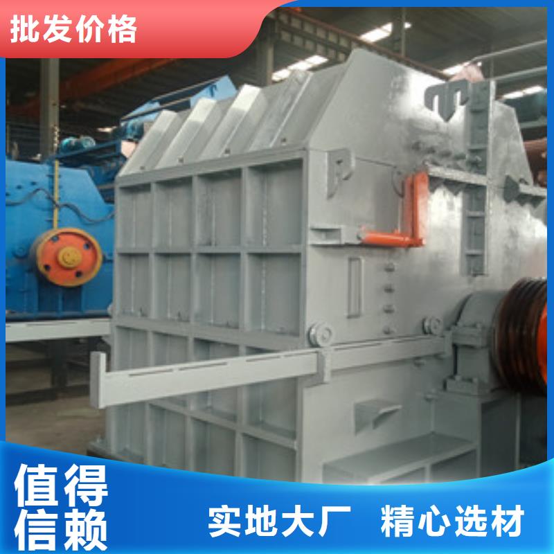 破碎机沙子烘干机价格实惠工厂直供