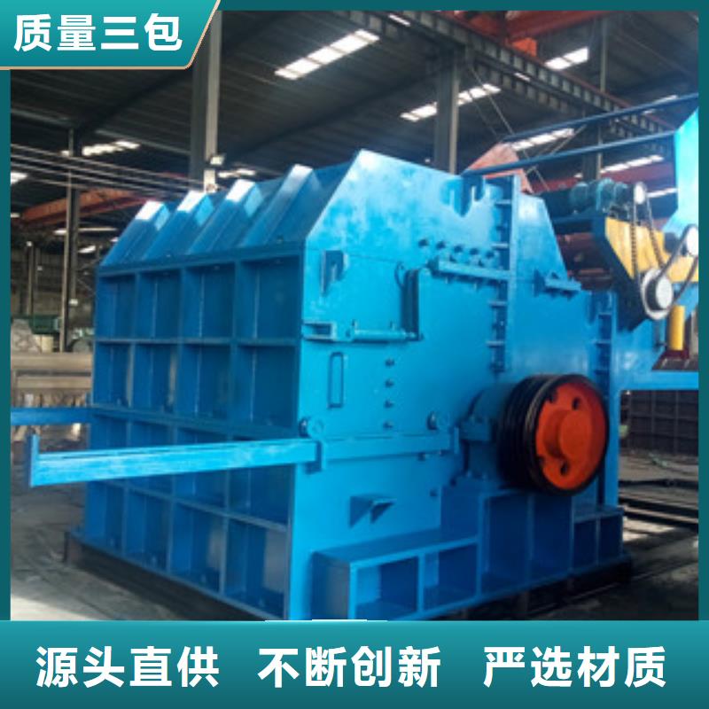 破碎机沙子烘干机价格实惠工厂直供