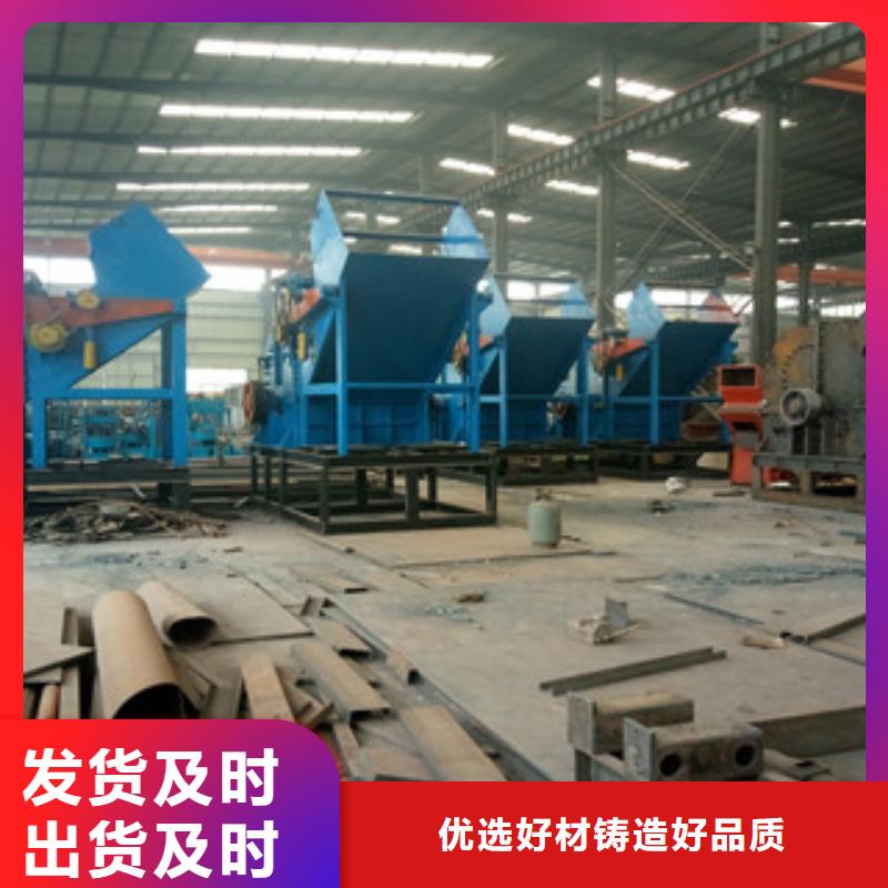 破碎机沙子烘干机价格实惠工厂直供