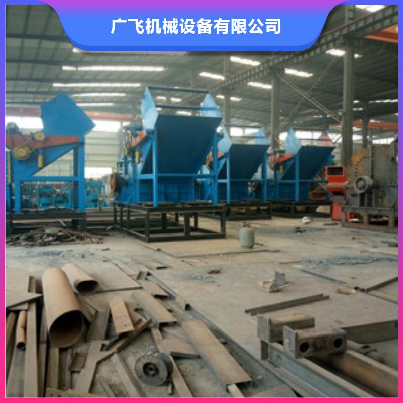 破碎机-废钢破碎机支持定制贴心售后