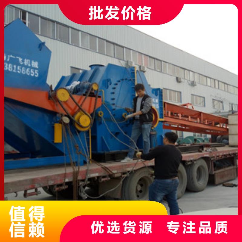 破碎机-废钢破碎机支持定制贴心售后