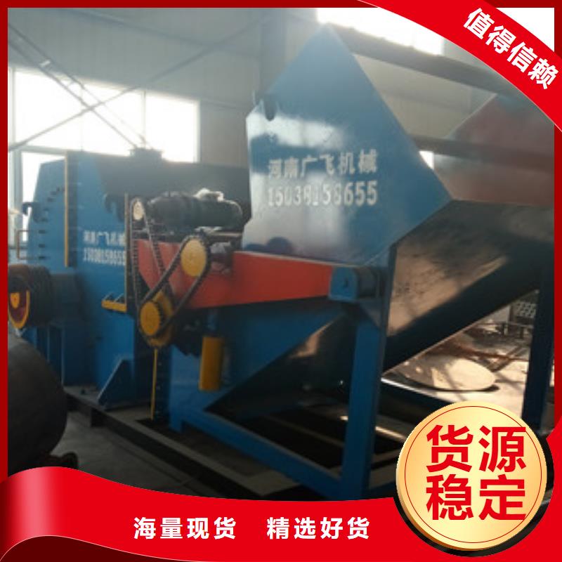 破碎机黄沙烘干机质优价保