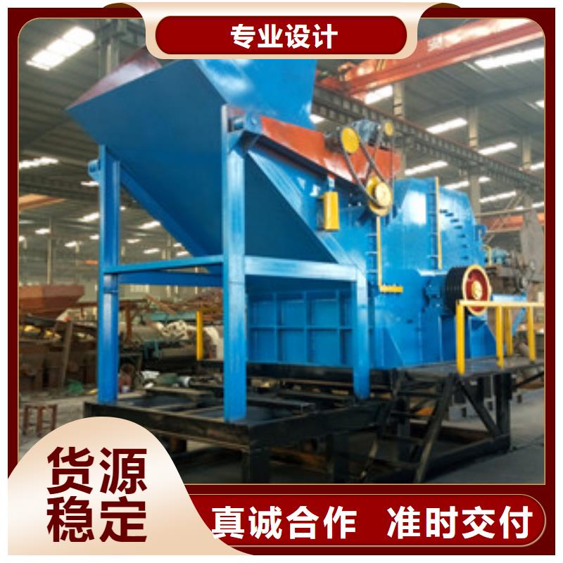 破碎机三筒烘干机实体厂家支持定制