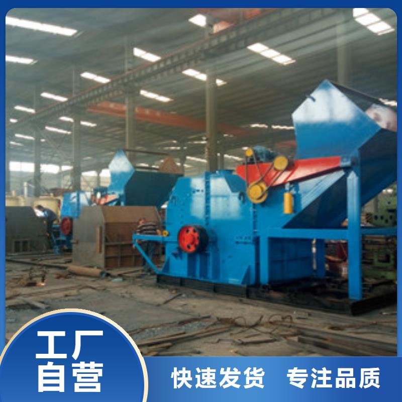 破碎机黄沙烘干机质优价保