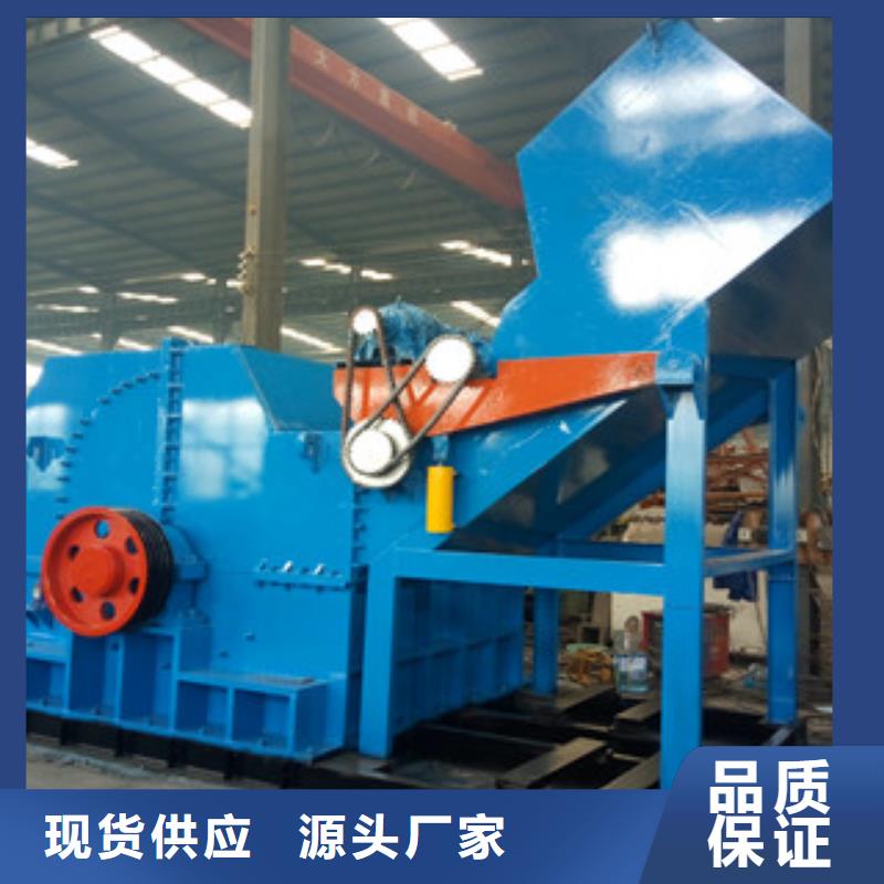 破碎机-废钢破碎机支持定制贴心售后