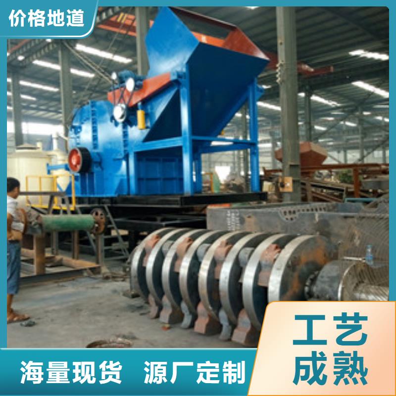 破碎机-废钢破碎机支持定制贴心售后