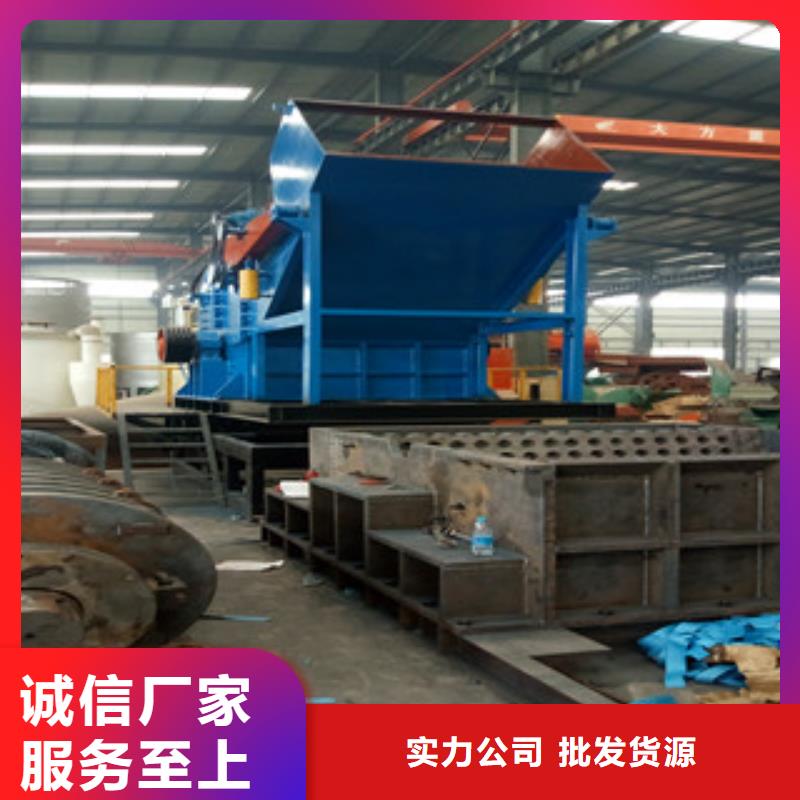 破碎机-废钢破碎机支持定制贴心售后